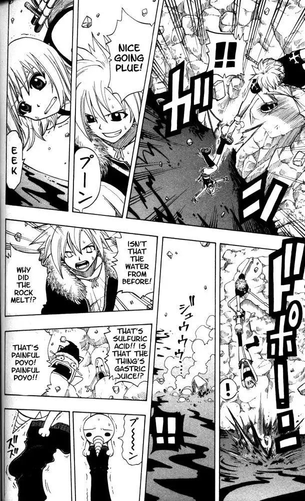 Rave Master Chapter 101 16